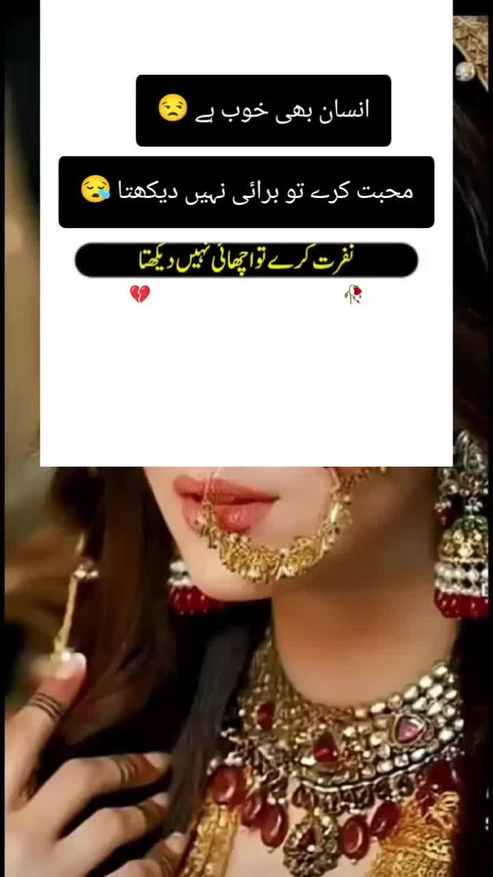 @حوریہ ۔ ۔🥀🌺