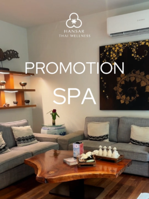 @Hansar Thai Wellness Khao Yai
