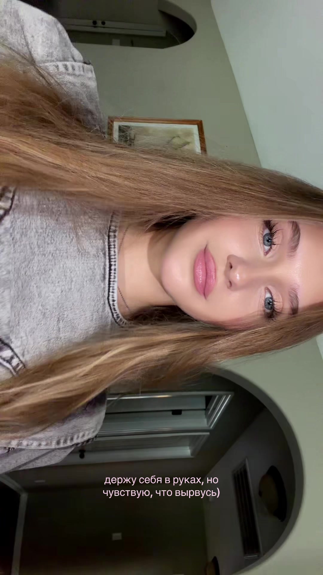 @кисуля мама 🌸