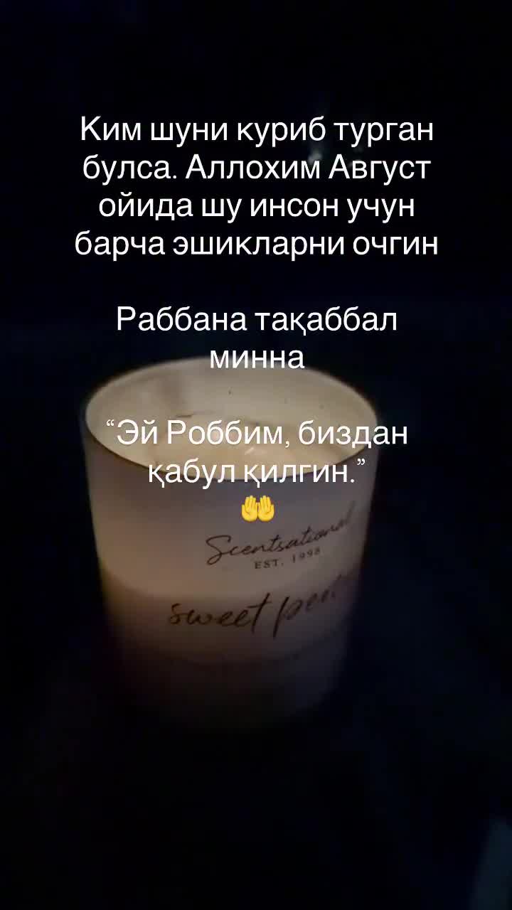 @shahnoza_070