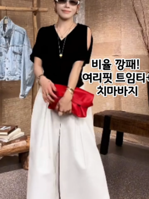 @이지픽