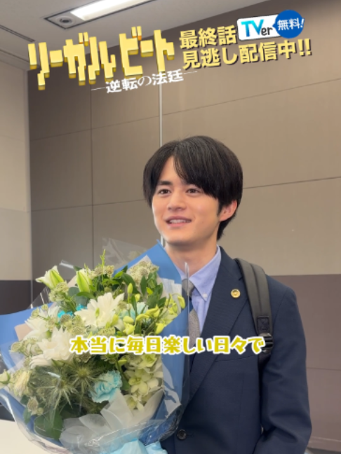 @ドラマ9『ボーダーズ 警視庁特殊事件対策班』【テレ東公式】