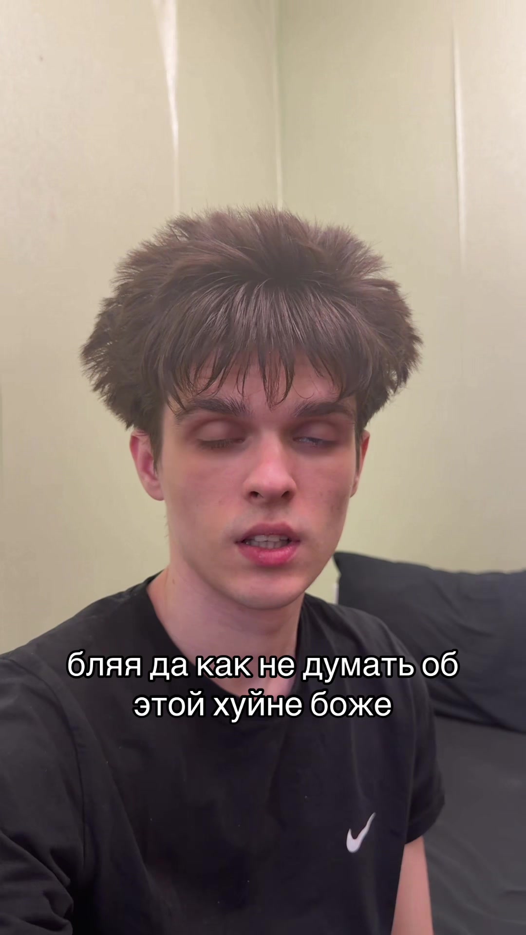 @ПЕНТАПАНК