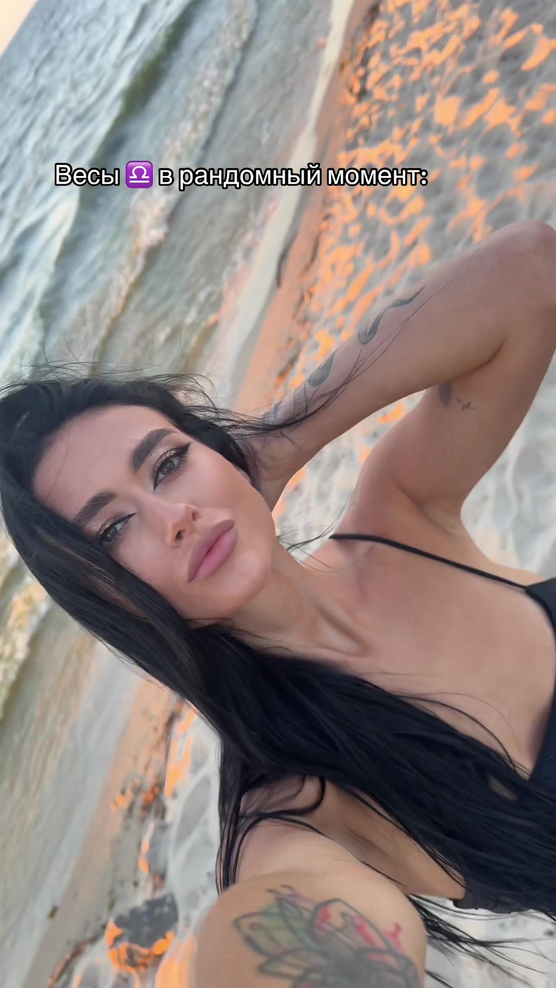 @Аліна🤌🏽
