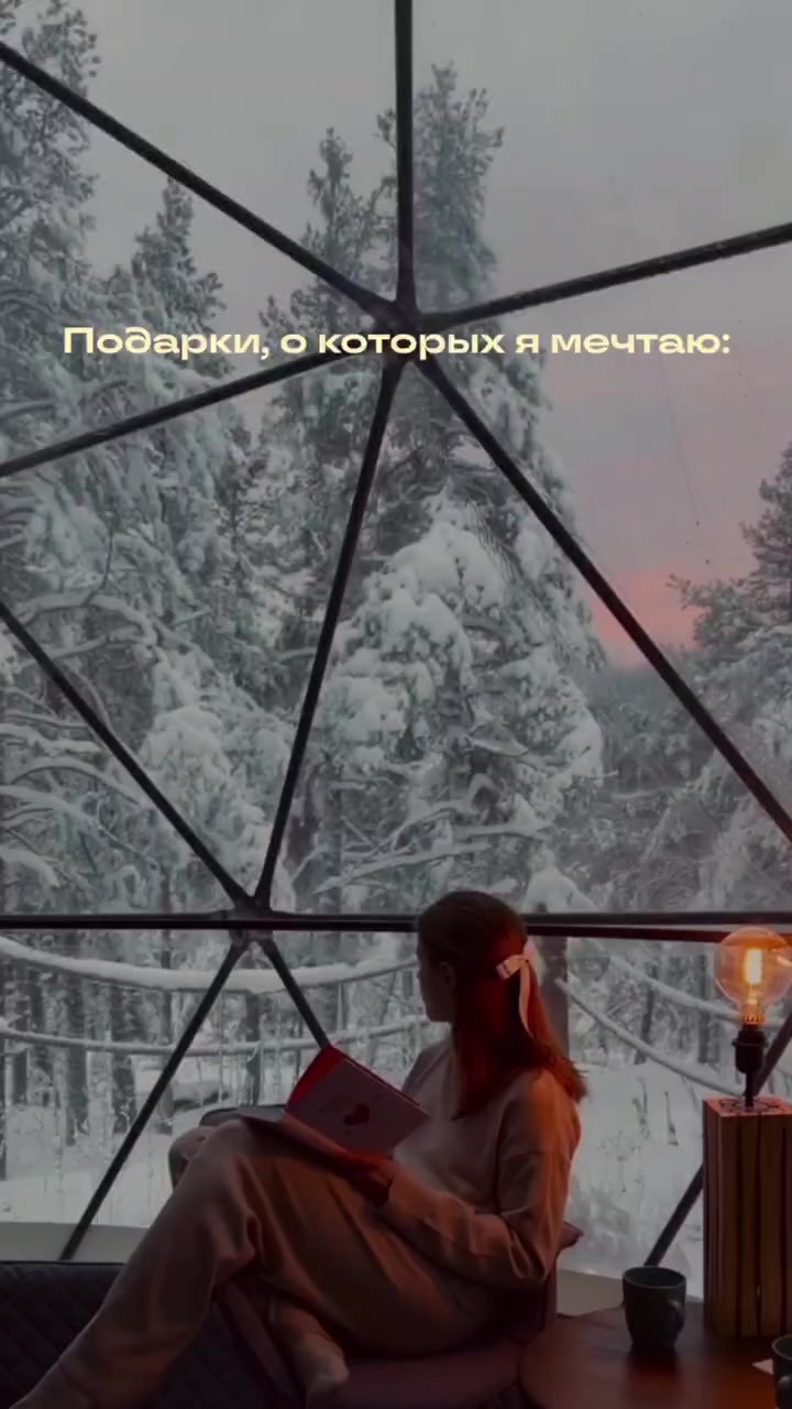 @Naturalist.travel