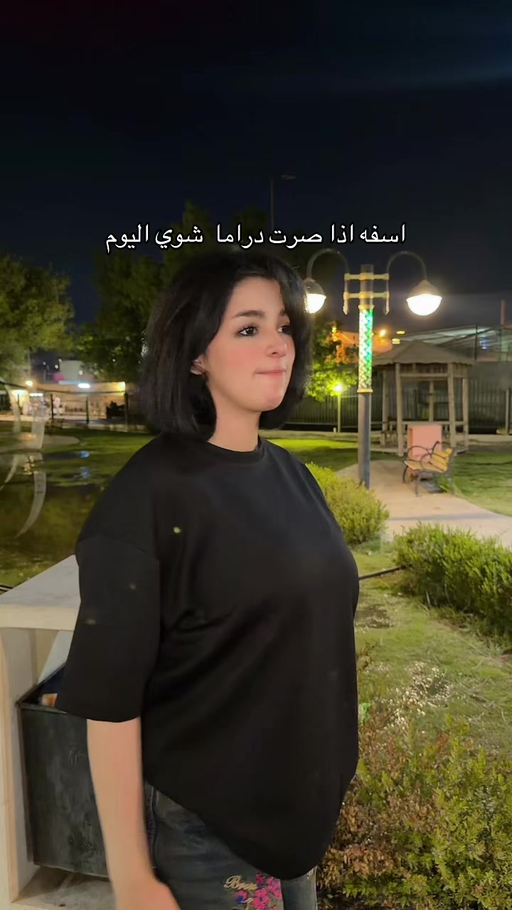 @اورجوان🙇🏻♀️•