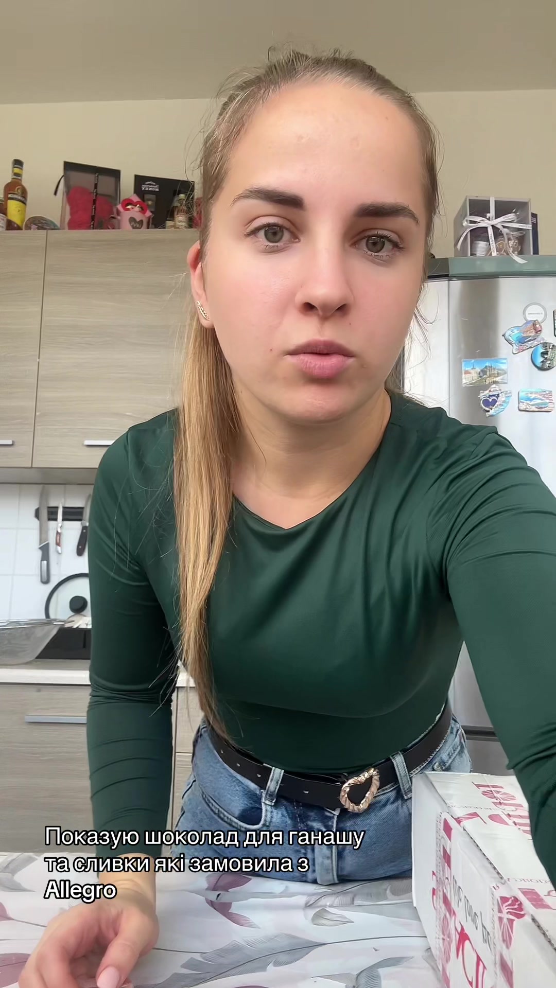@Лена Чмут