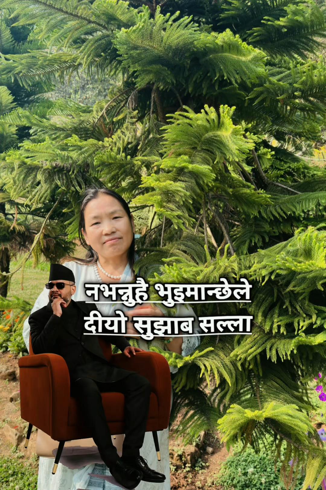 @Somiya Magar