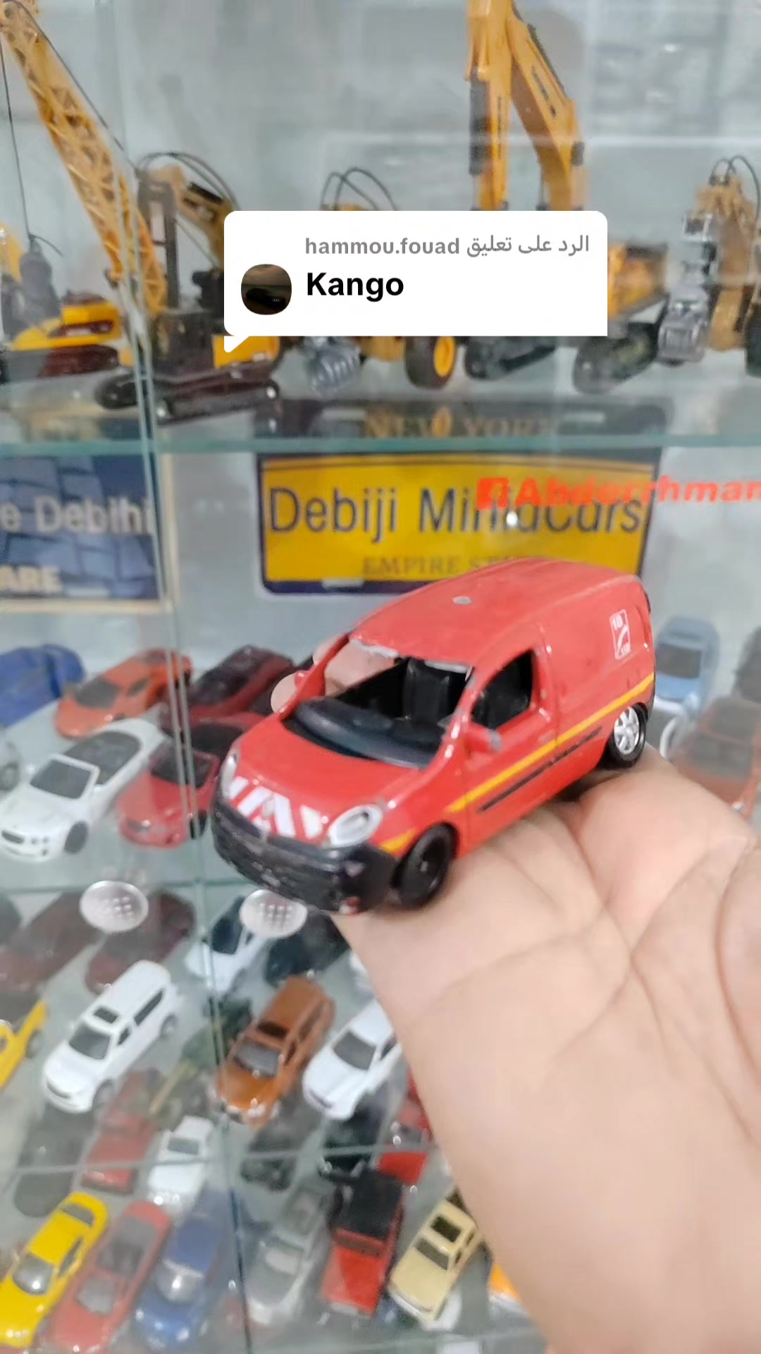 @Debiji minia cars