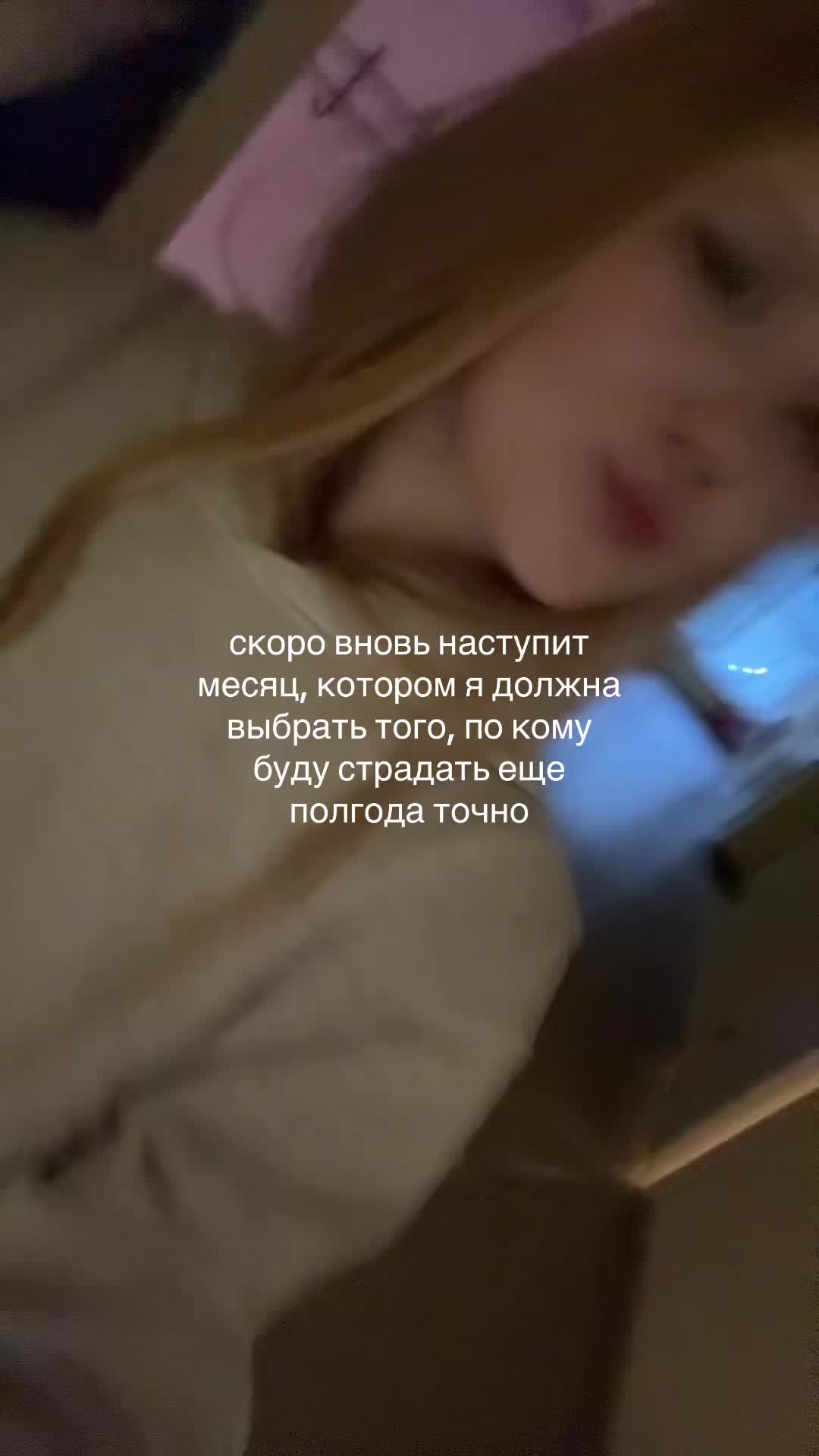 @tatty