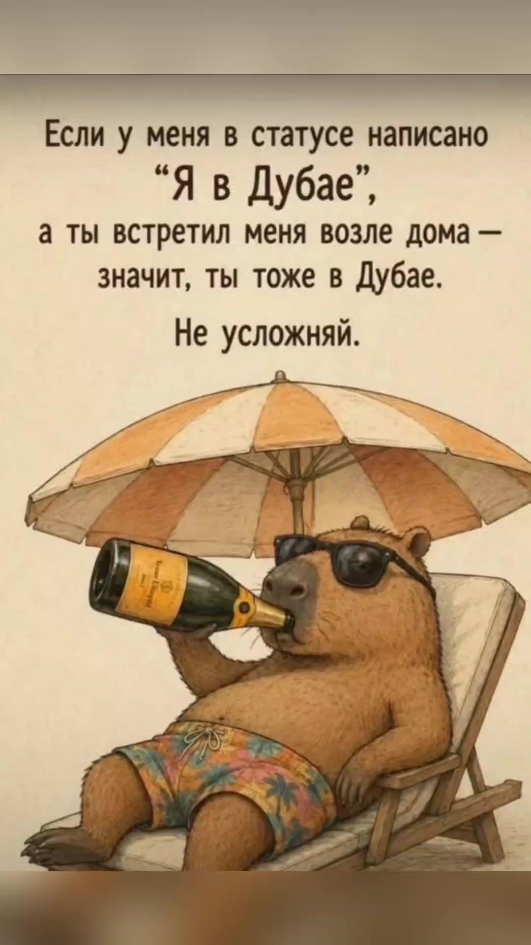 @Ксюша