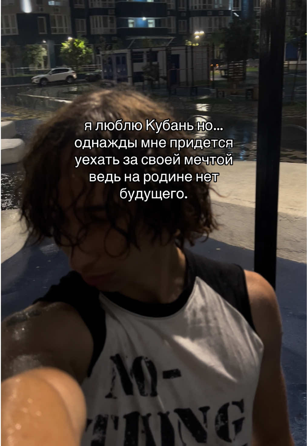 @тгк: odnakotg