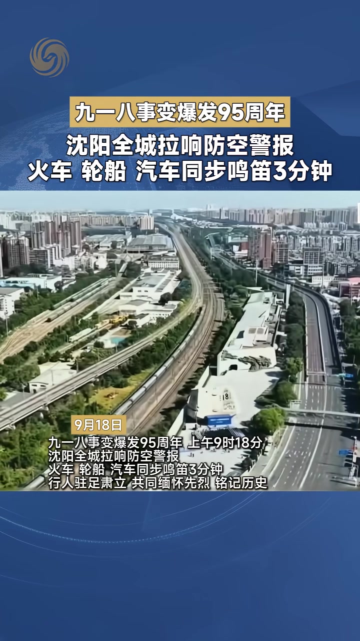@對方正在輸入中