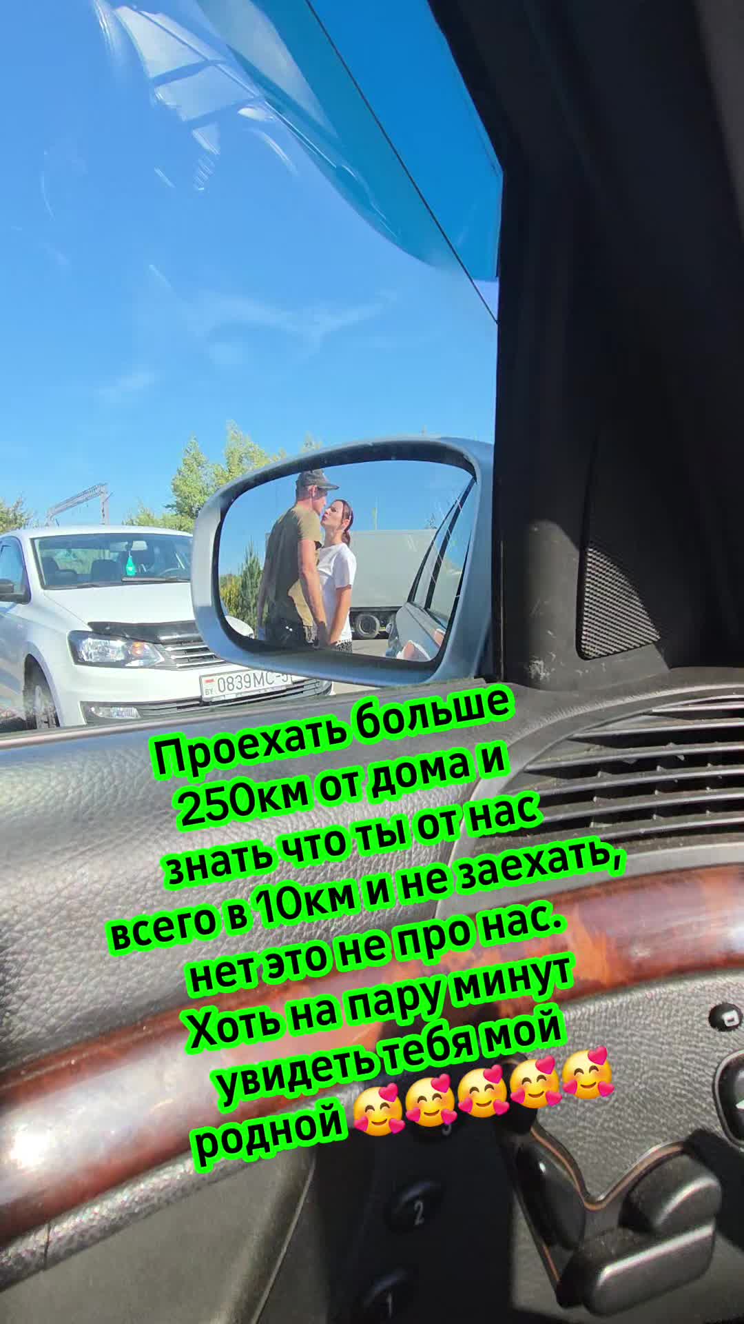 @♒АНАСТАСИЯ♒