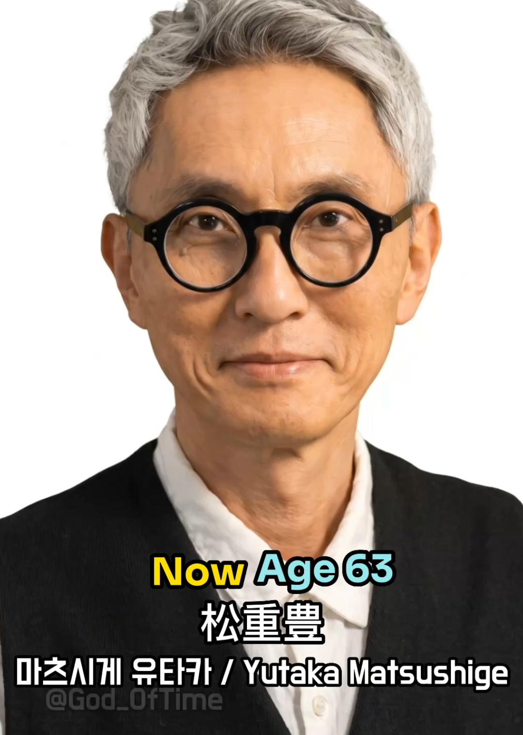 @God Of Time