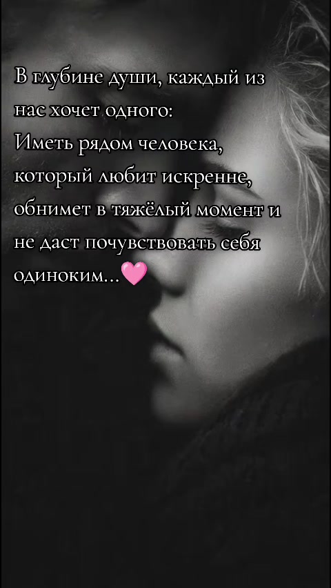 @Евгения