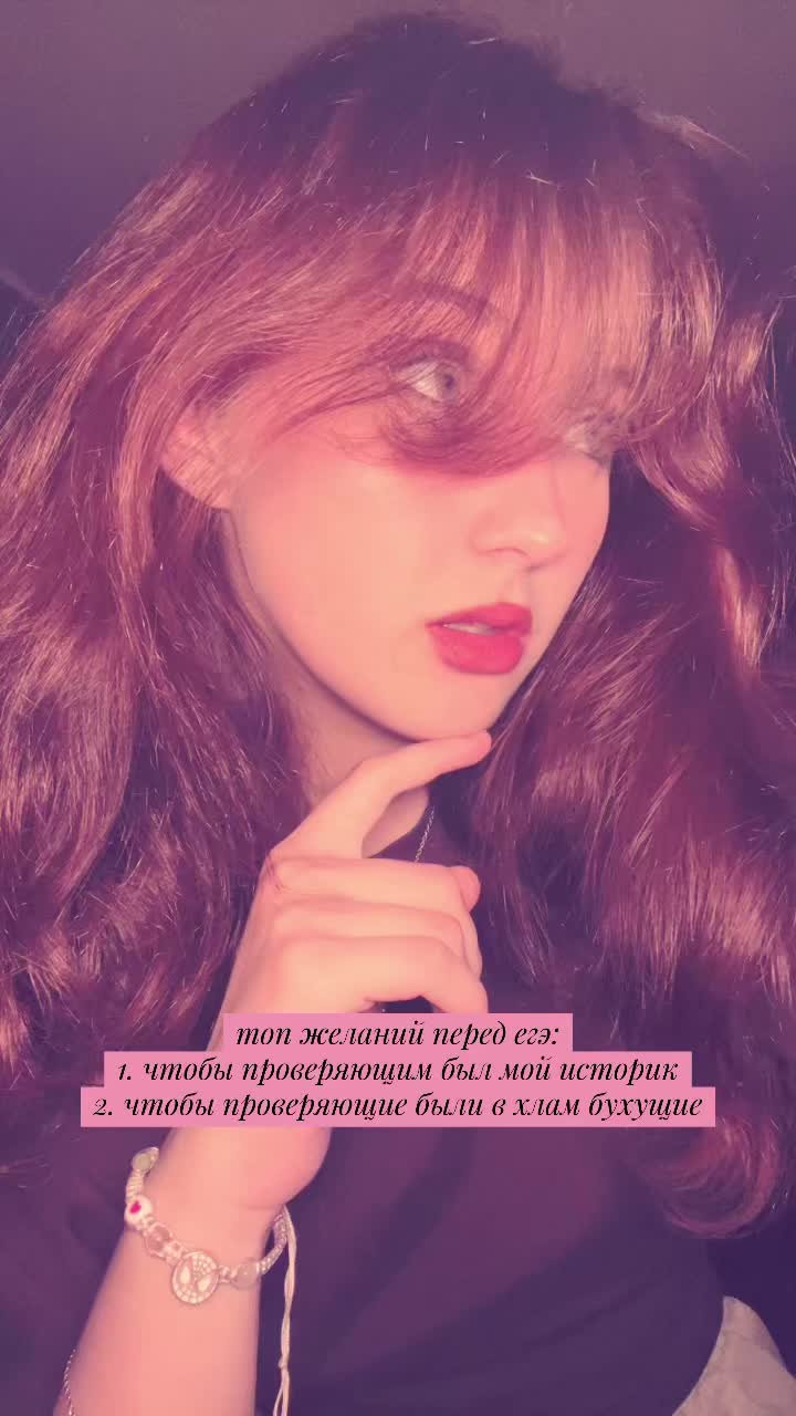 @tgk: ромашки от машки