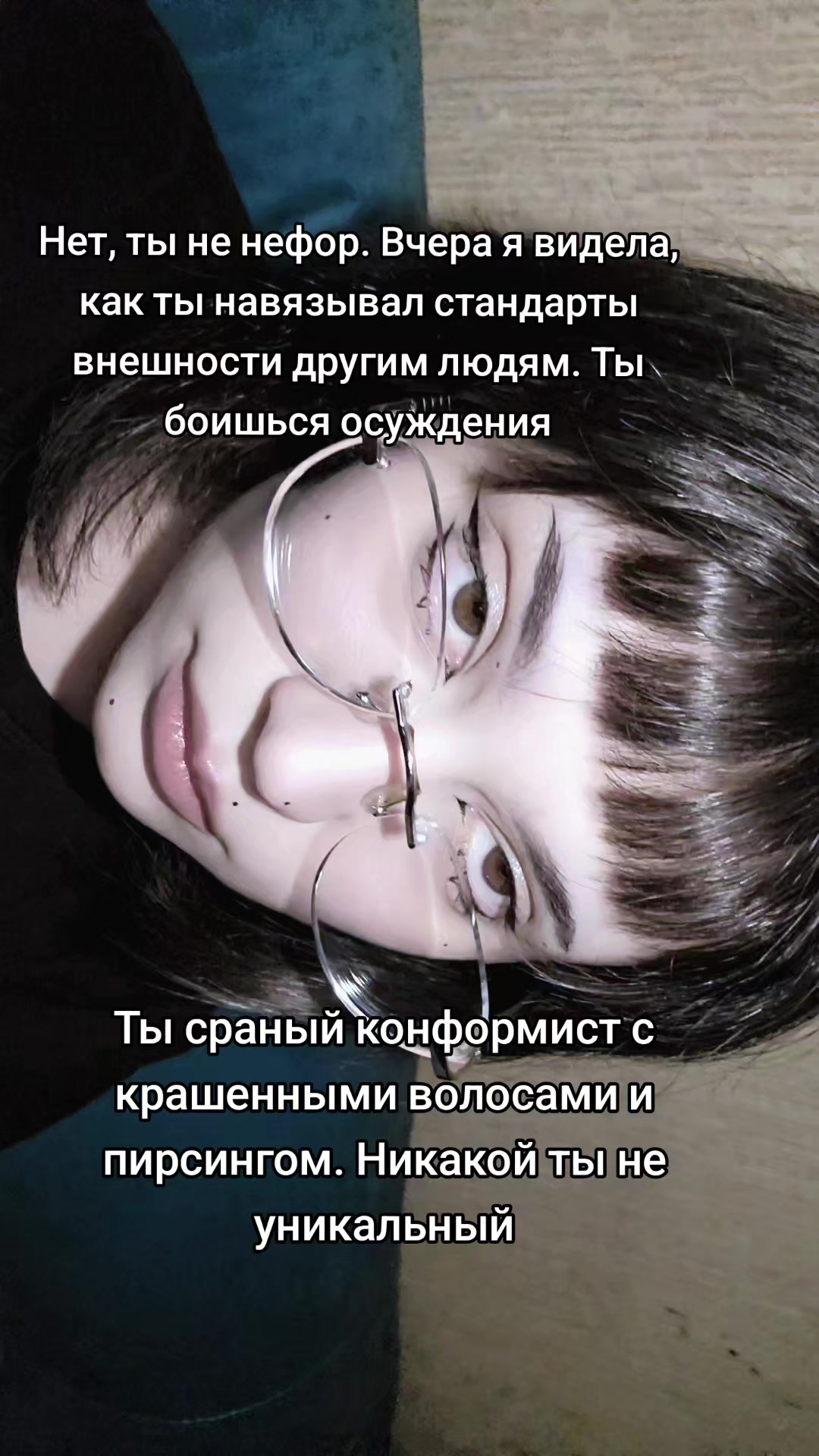 @SIFAPR
