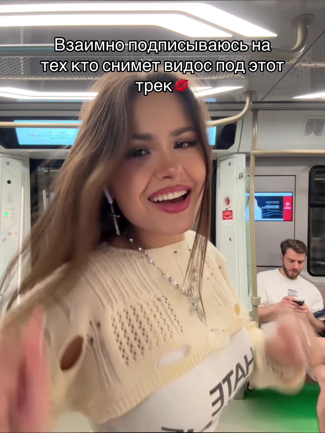 @Аделька 🎀
