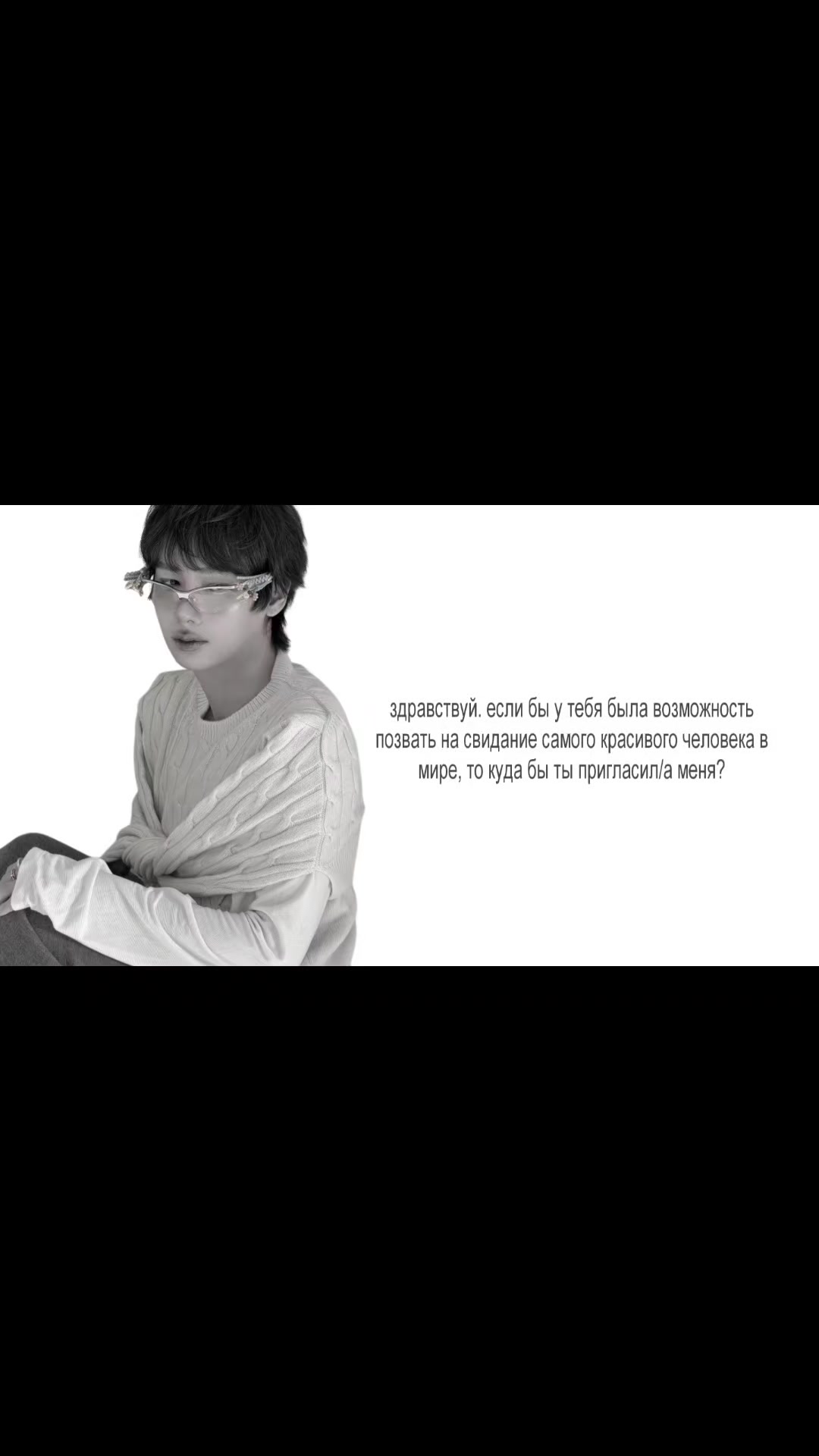 @ᶻ 𝘇 𐰁