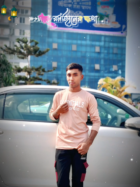 @প্লিজ সবাই একটু সাপোর্ট করবেন