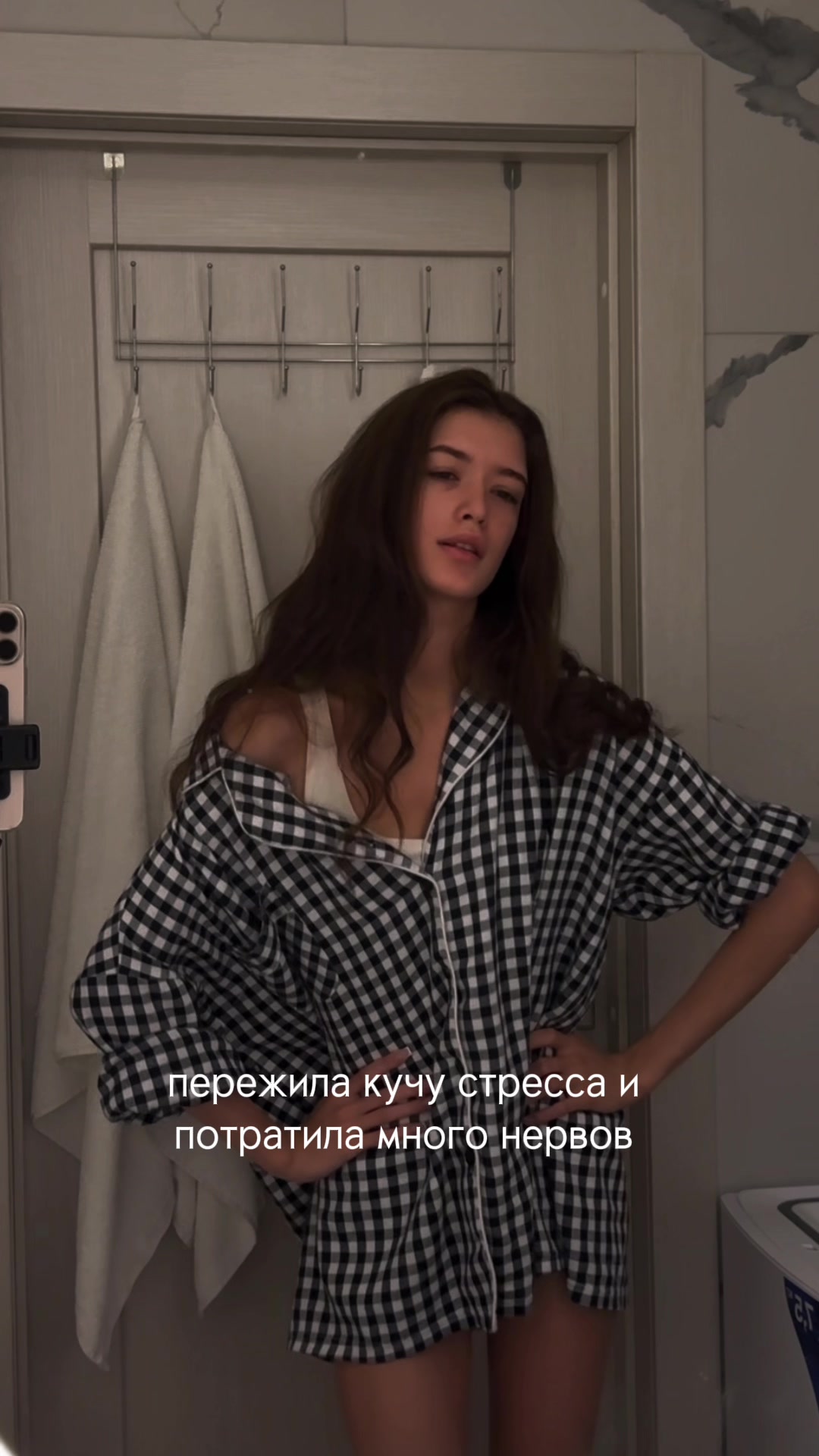 @rina