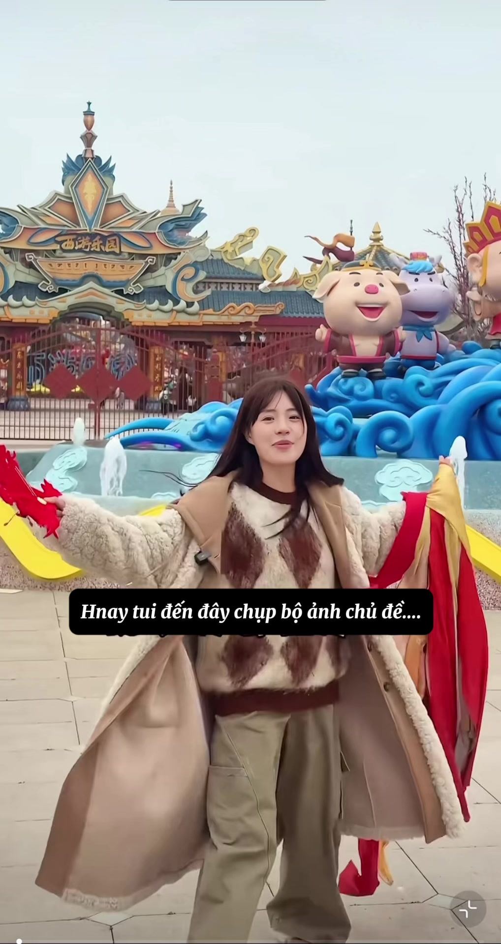 @Soo