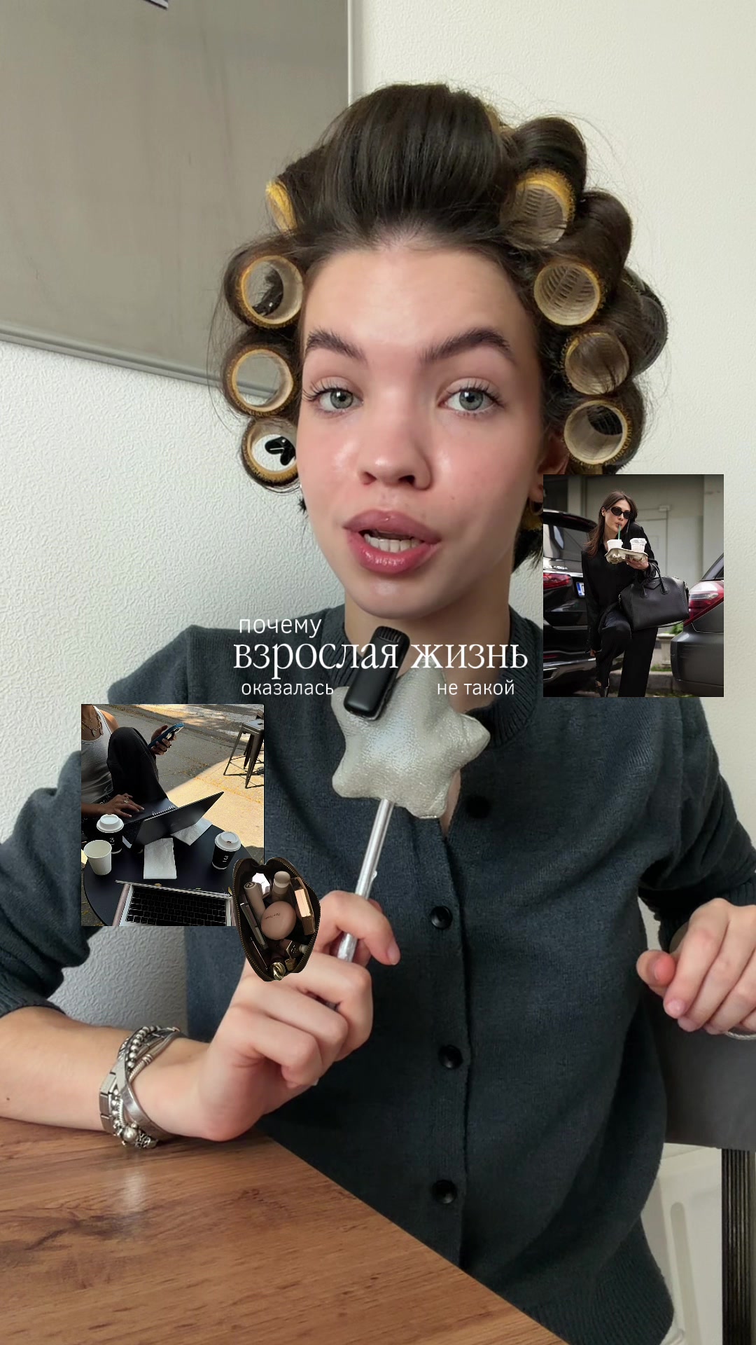 @тгк: кира провинция| ugc