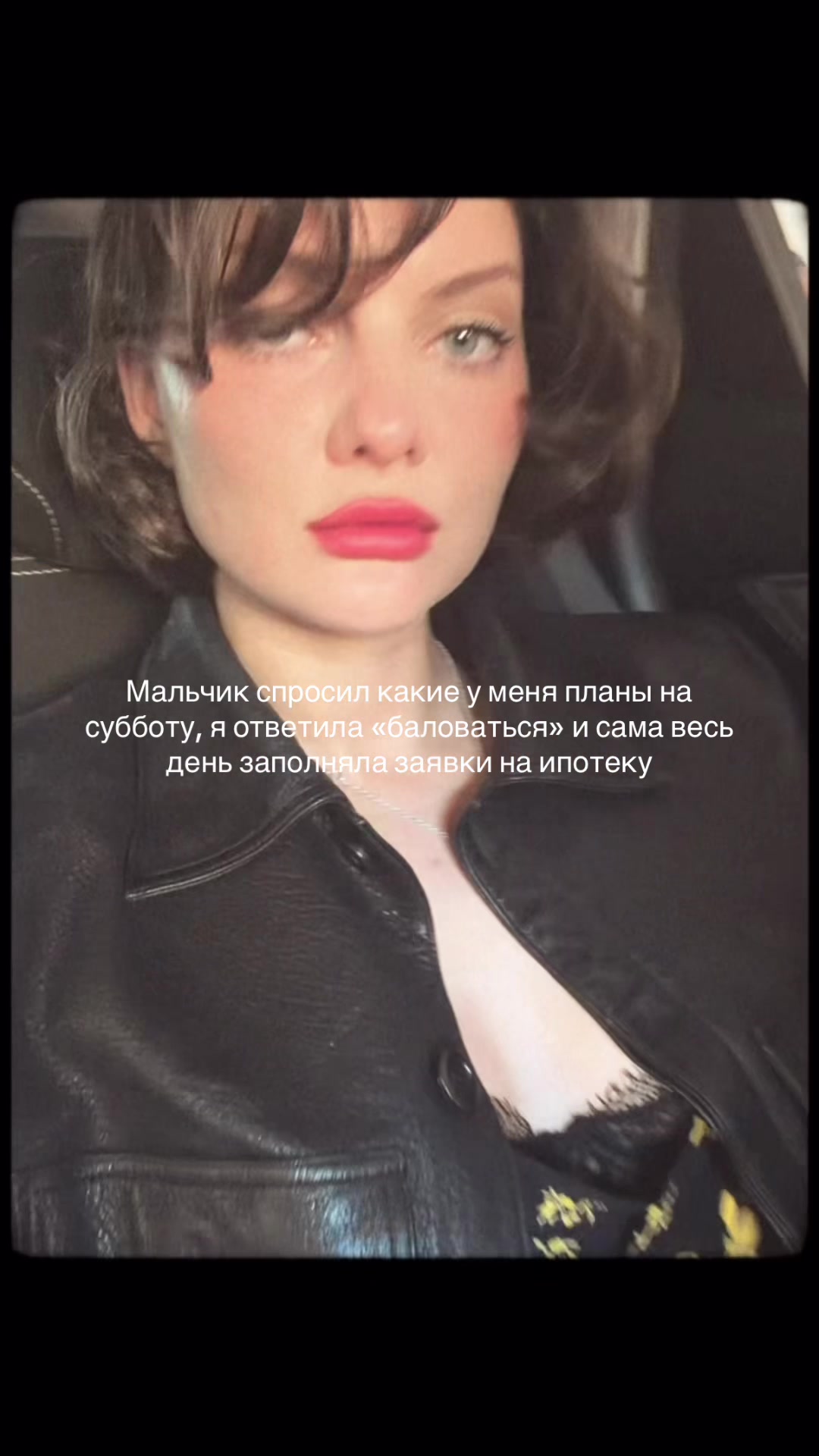 @Zarykovskaya
