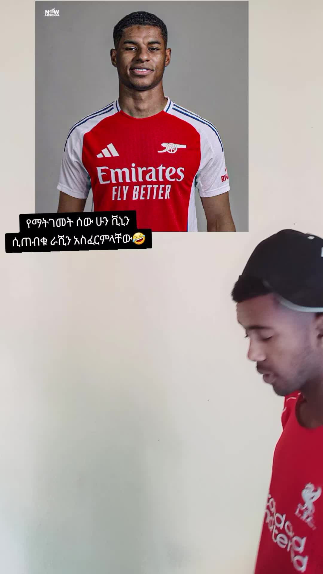 @Faya የሊቬው ጠበቃ😤💪