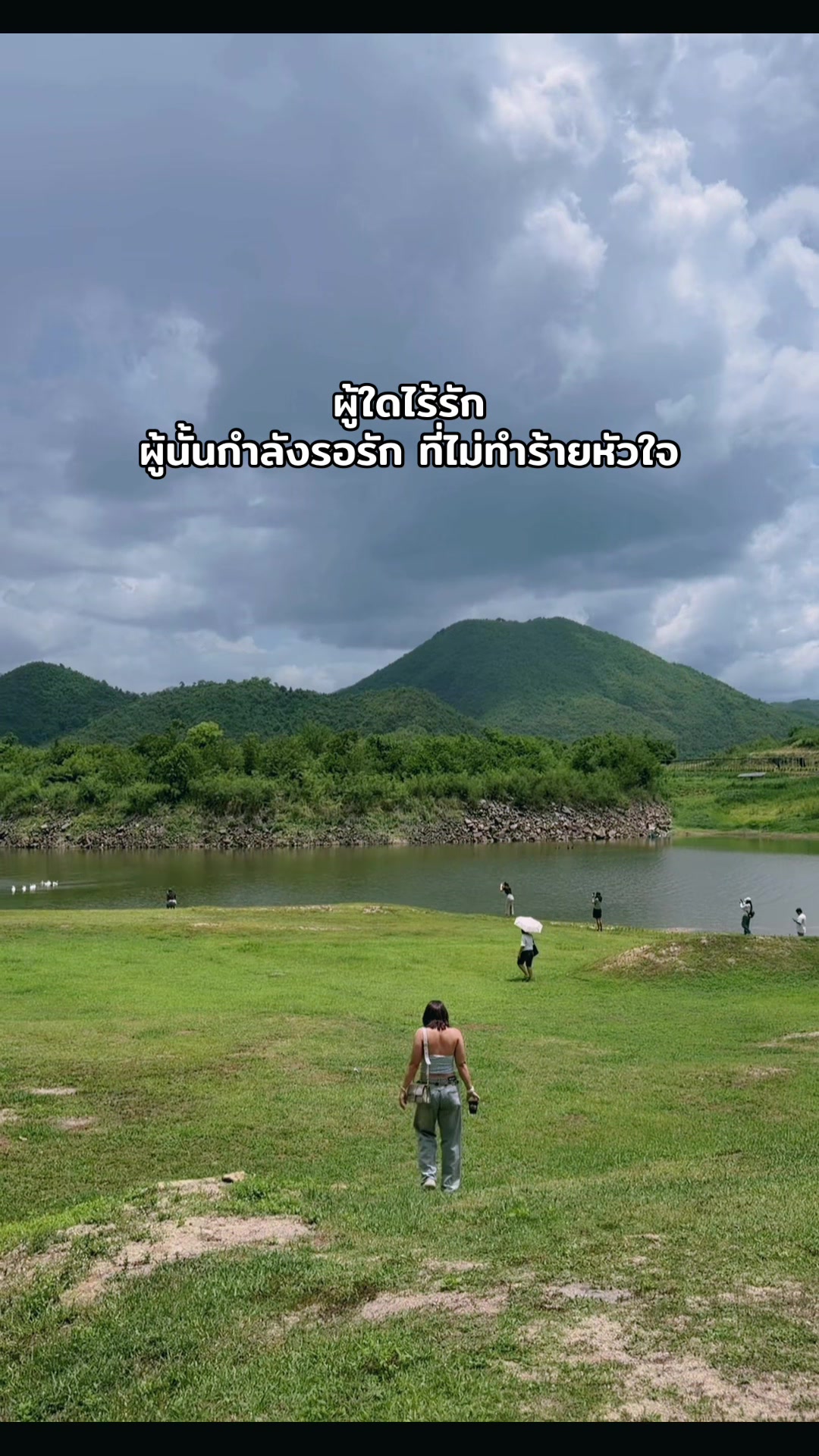 @น้ำผึ้ง :))