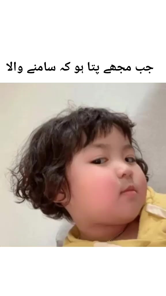 @heroni 1234
