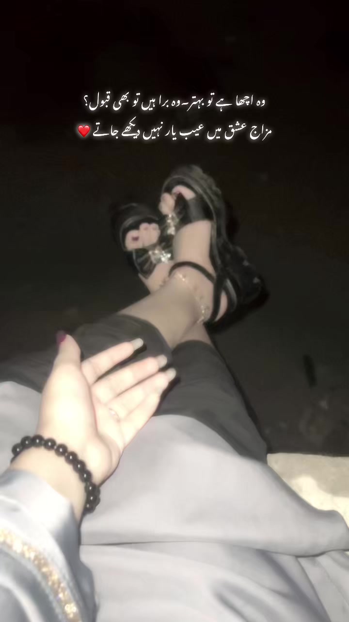 @แฏโฅ๐ฉ๐๐๐๐๐๐ท๐ช