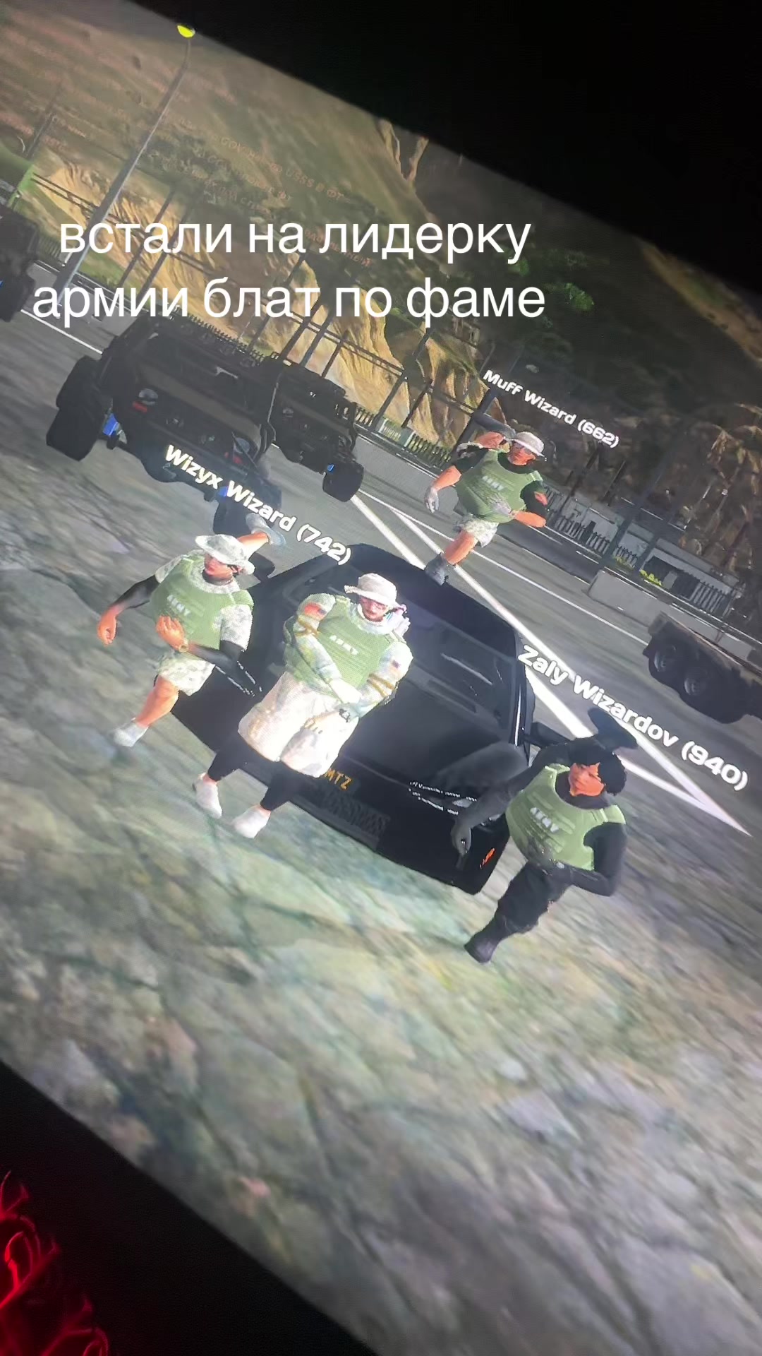 @Не Dixxy а Wixxy