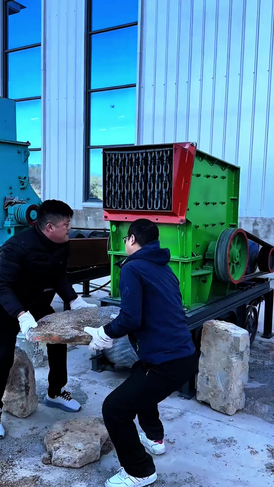 @FCN.FM Mining Machine