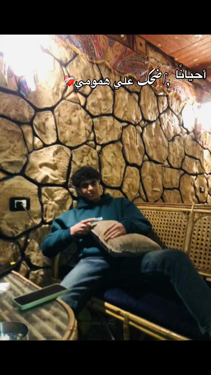 @🌪️: ﮼طرزان😘