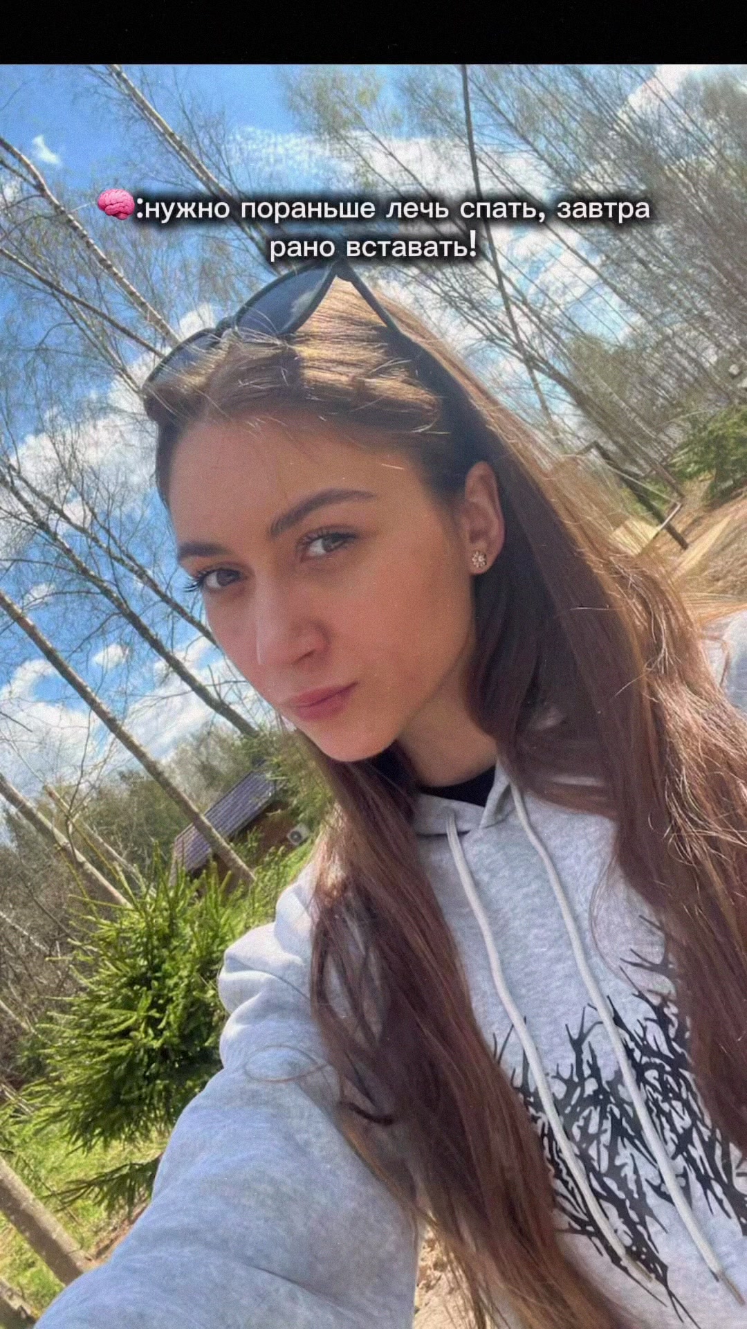 @Анастасия