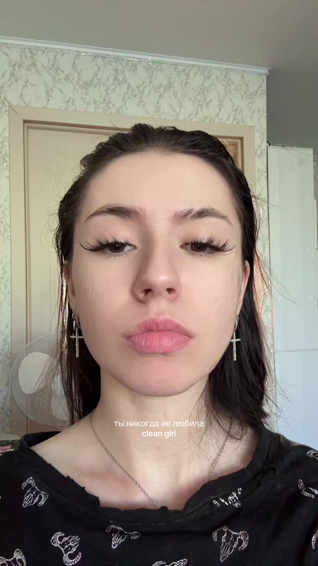 @тгк: ульяш
