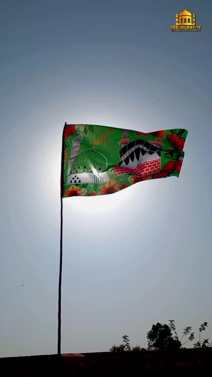 @╠B╣a🇦 zi  𝑰🇸𝒉𝒒  [̲̅K]🇮