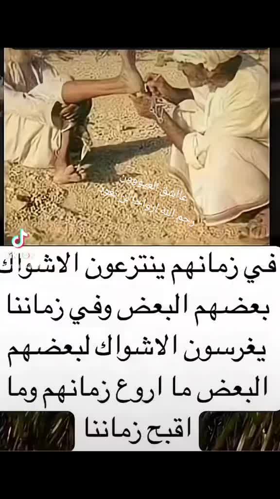 @عٌأّأّأّأشٍقِ أّلَعٌيِّوِوِوِن