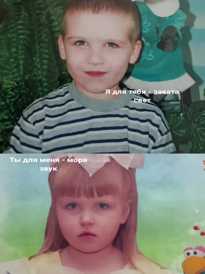 @𝕤𝕧𝕖𝕥𝕜𝕒