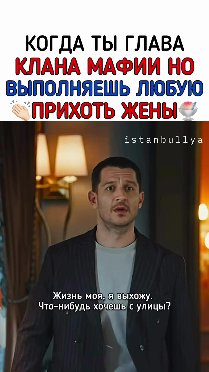 @Velikolepnyy.vek_