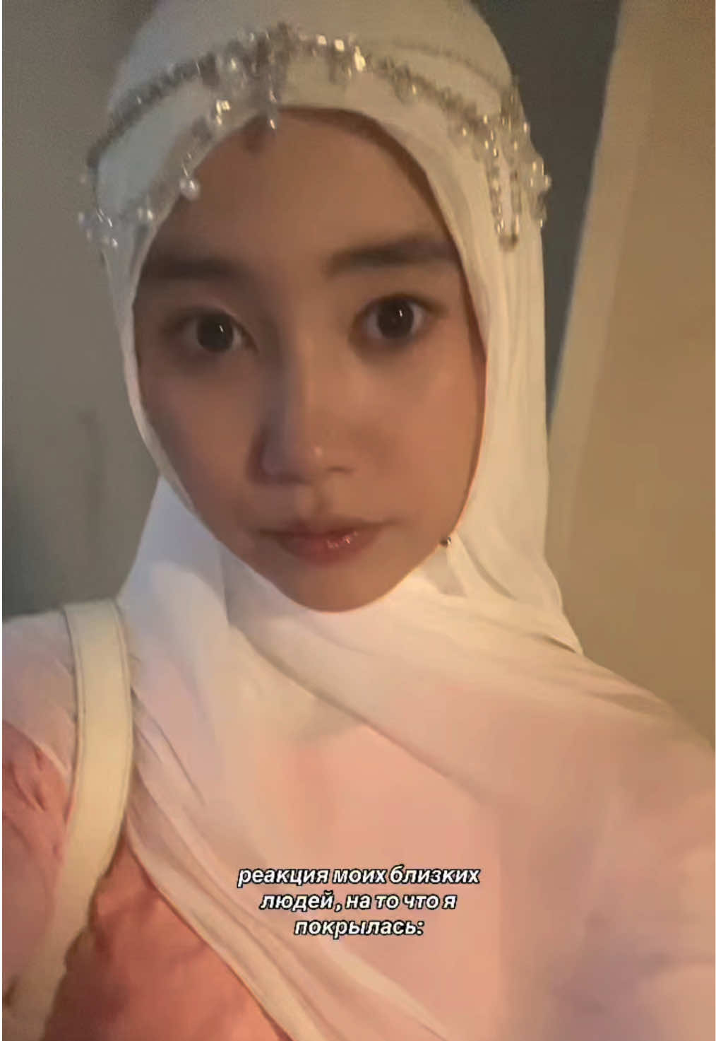 @камя
