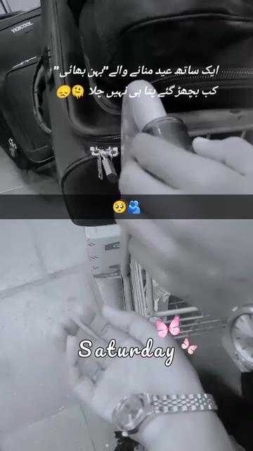 @𝒩𝒾ش𝒜𝒶🫣🫶🏻