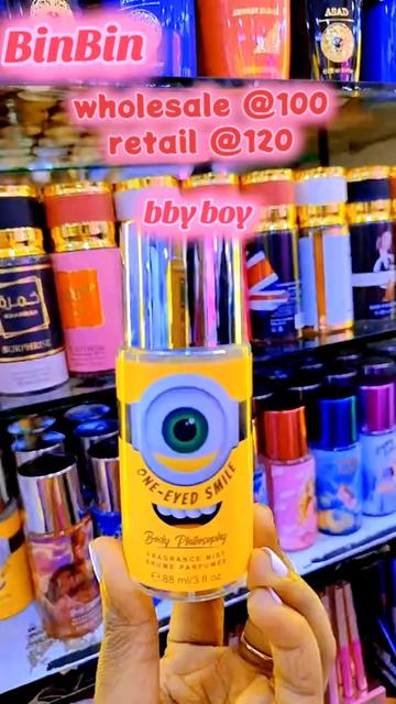 @BIN BIN BEAUTY