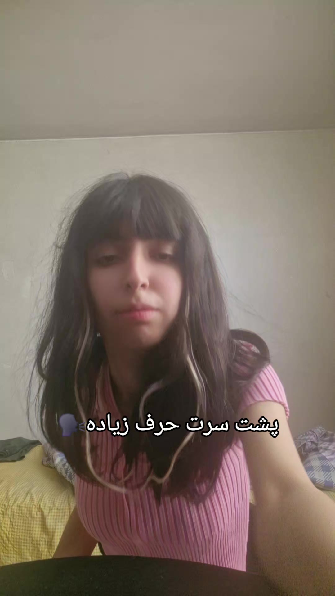 @sadaf karami