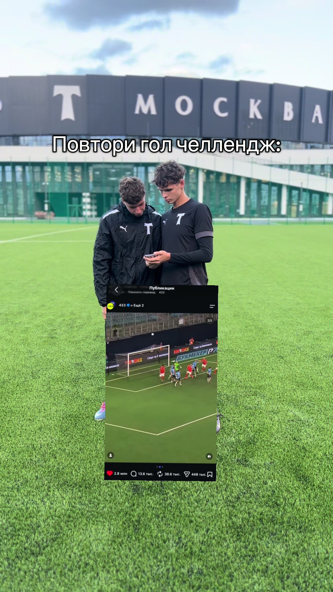 @ТГК:Epiha_me