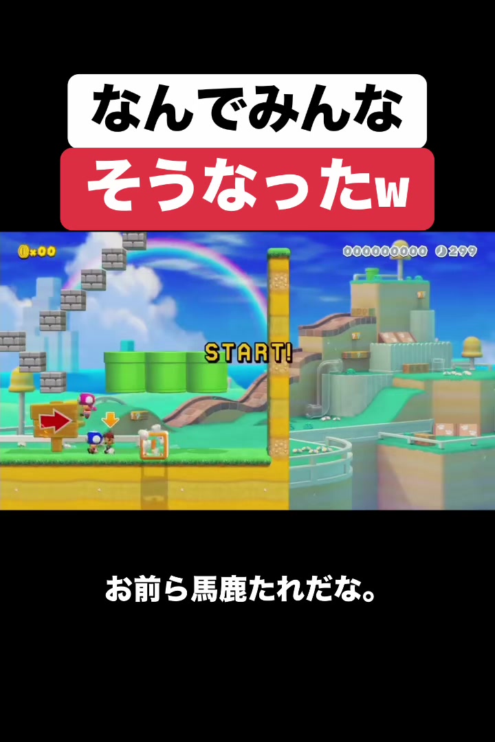 @クサヤ人みんバト垢