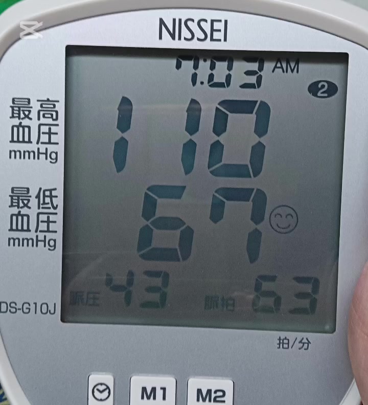 @糧巢偉-貓咪執事