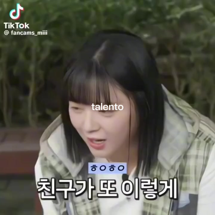 @˙⊹ ੈ✰┆정연🍭┆˙⊹ ੈ✰